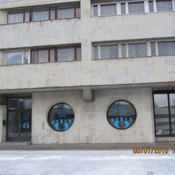 Infrapuna küttekile põrandaküte