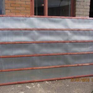 Infrapuna puidukuivati