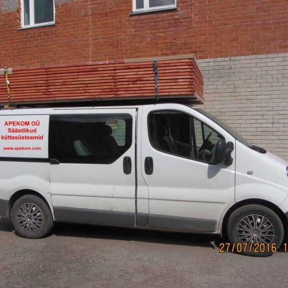 Infrapuna puidukuivati