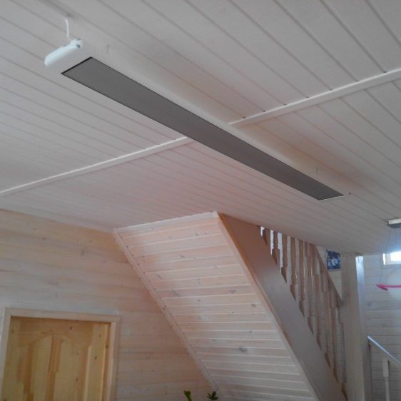 Infrapuna soojuskiirgur