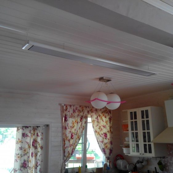 Infrapuna soojuskiirgur