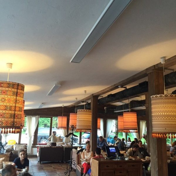 Infrapuna soojuskiirgur