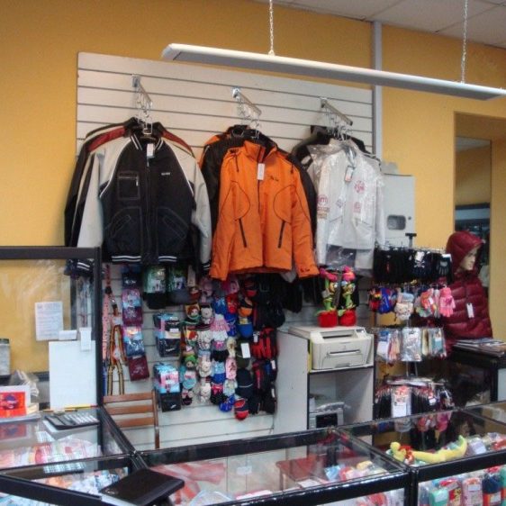 Infrapuna soojuskiirgur