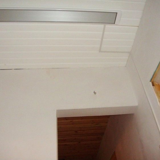 Infrapuna soojuskiirgur